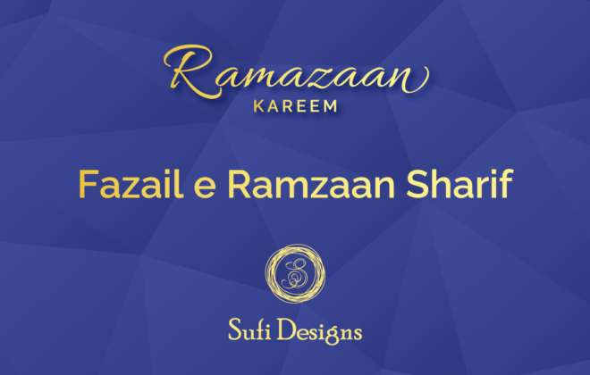 Fazail e Ramzaan Sharif - featured image thumbnail